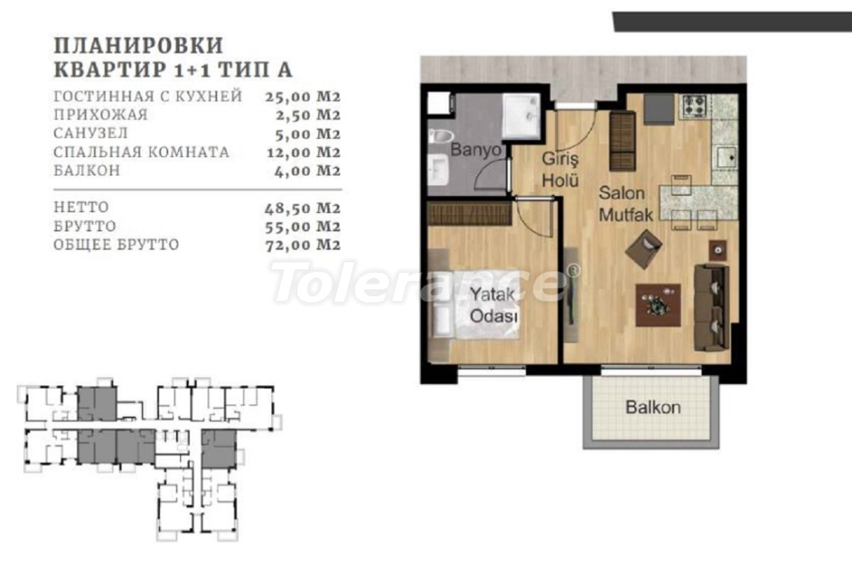 Apartment vom entwickler in Altıntaş, Antalya meeresblick pool ratenzahlung - immobilien in der Türkei kaufen - 66643