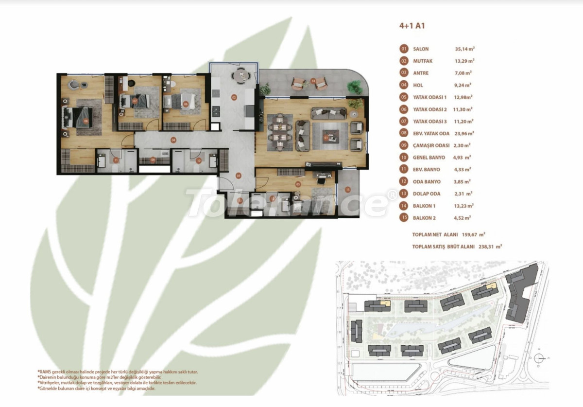 شقق من المتعهد في:في باهتشي إيفلير اسطنبول مسبح تقسيط - شراء عقار في تركيا - 133419
