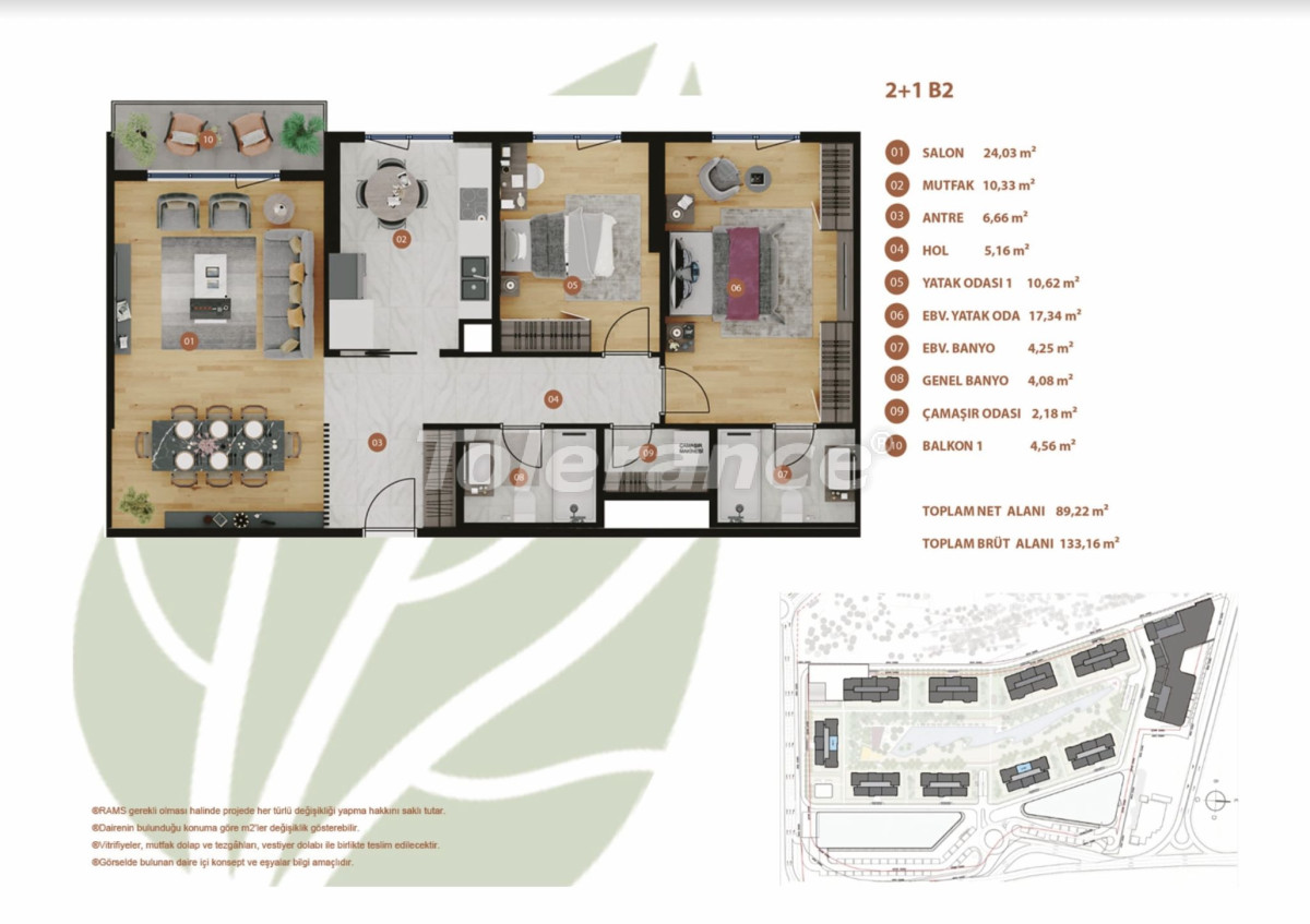 شقق من المتعهد في:في باهتشي إيفلير اسطنبول مسبح تقسيط - شراء عقار في تركيا - 133422