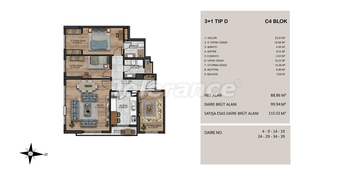 آپارتمان از سازنده که در بیلیک دوزو, استانبول استخر - خرید ملک در ترکیه - 131034