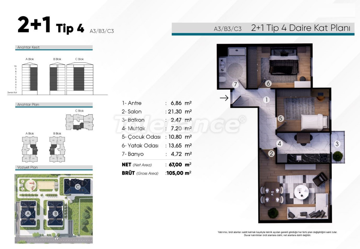 Appartement du développeur еn Eyüp Sultan, Istanbul piscine versement - acheter un bien immobilier en Turquie - 132168