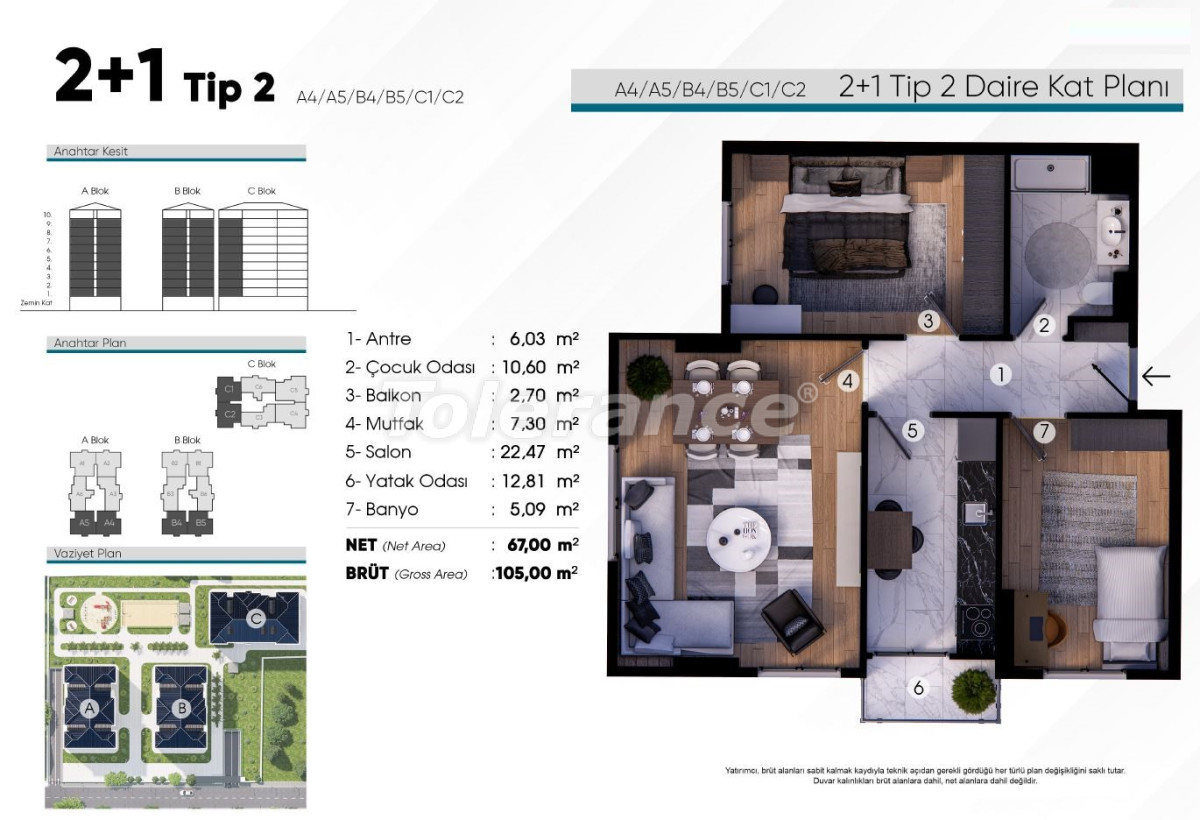 Appartement du développeur еn Eyüp Sultan, Istanbul piscine versement - acheter un bien immobilier en Turquie - 132171