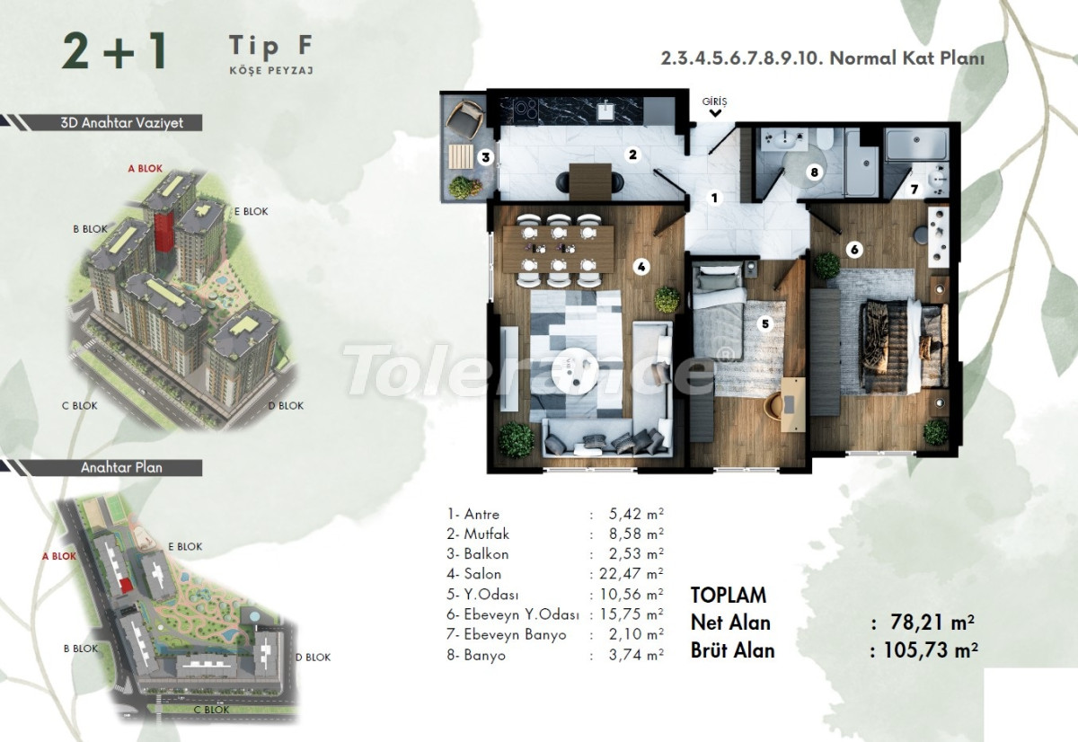 Apartment vom entwickler in Eyüp Sultan, Istanbul pool - immobilien in der Türkei kaufen - 132835