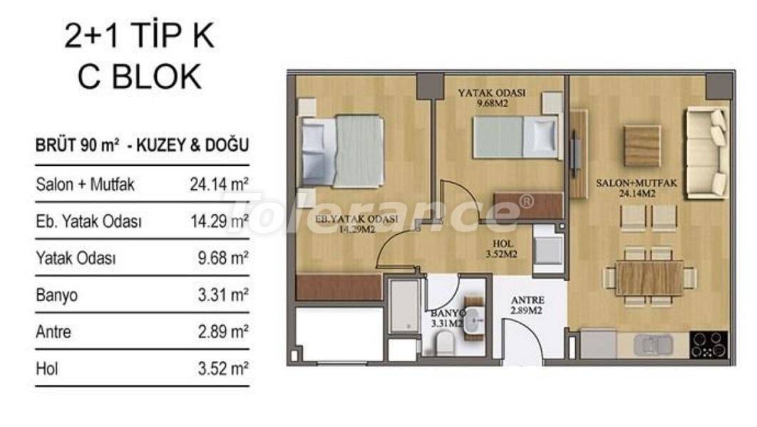 آپارتمان از سازنده که در استانبول استخر - خرید ملک در ترکیه - 27207