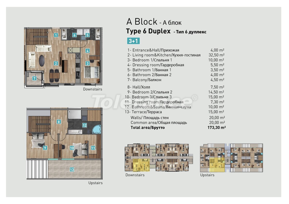 Apartment vom entwickler in Konyaaltı, Antalya pool ratenzahlung - immobilien in der Türkei kaufen - 61189