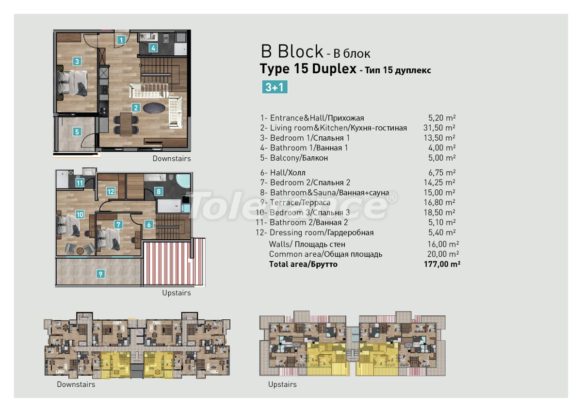 Apartment vom entwickler in Konyaaltı, Antalya pool ratenzahlung - immobilien in der Türkei kaufen - 61199