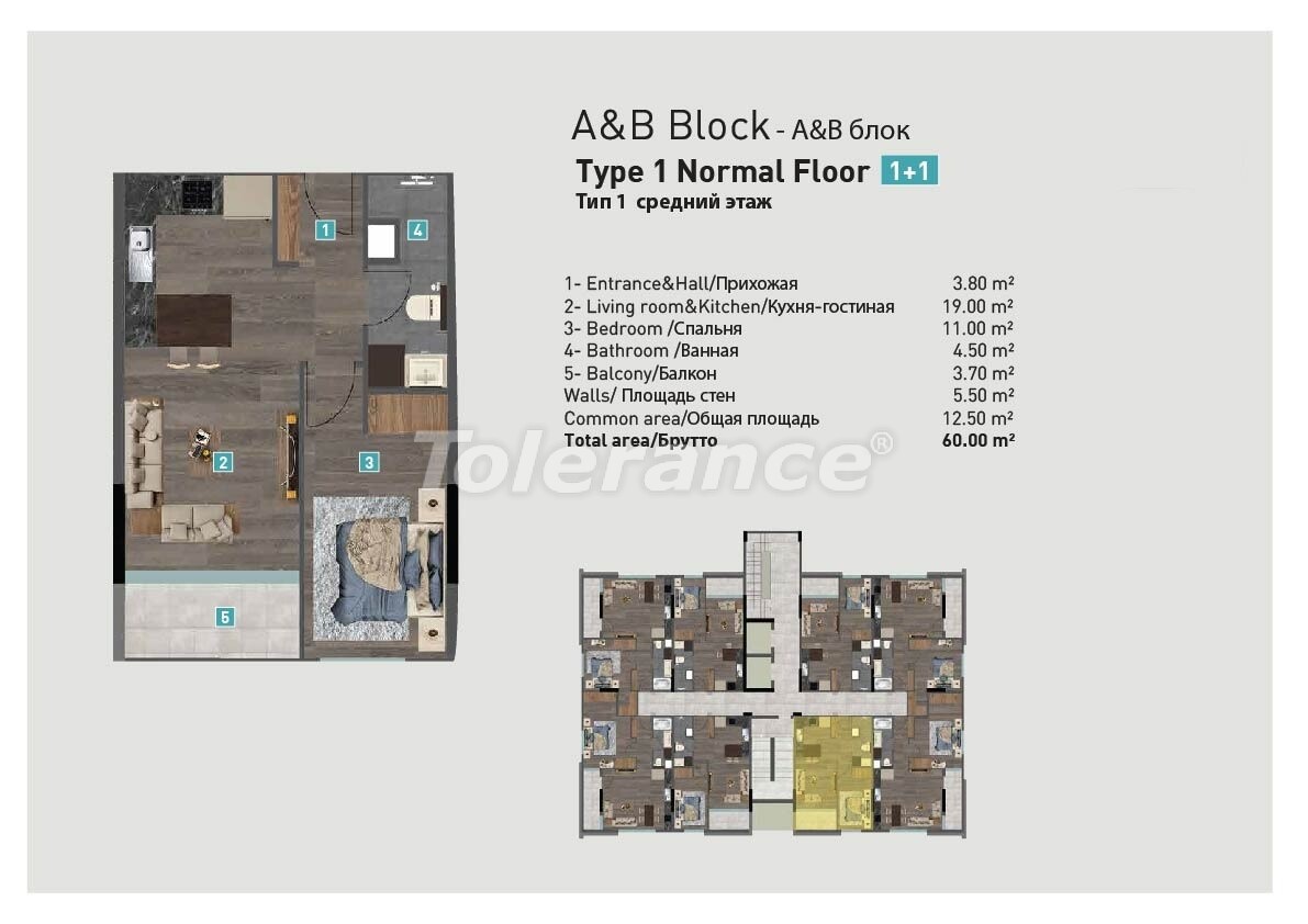 Apartment vom entwickler in Konyaaltı, Antalya pool ratenzahlung - immobilien in der Türkei kaufen - 62610