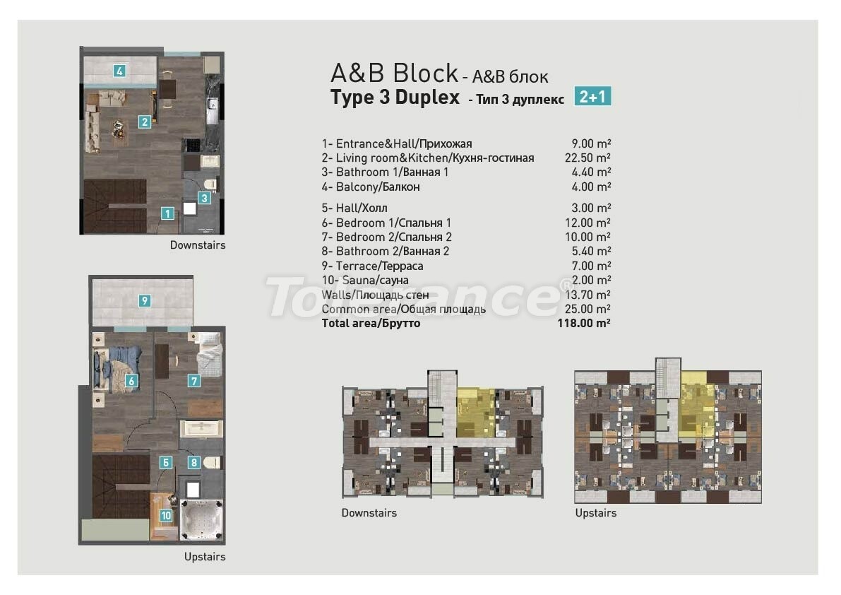 Apartment vom entwickler in Konyaaltı, Antalya pool ratenzahlung - immobilien in der Türkei kaufen - 62612