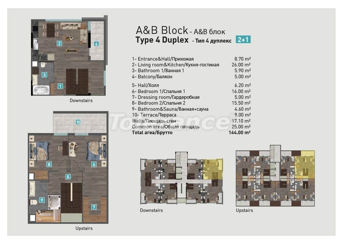 Apartment vom entwickler in Konyaaltı, Antalya pool ratenzahlung - immobilien in der Türkei kaufen - 62613