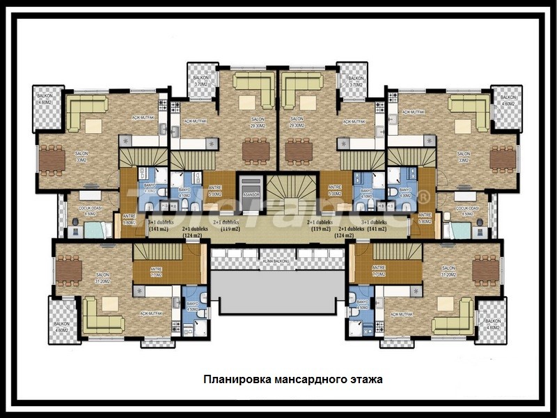 Apartment du développeur еn Konyaaltı, Antalya piscine - acheter un bien immobilier en Turquie - 673
