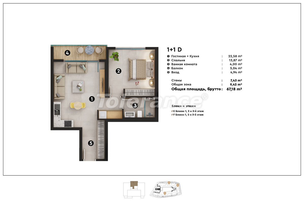Apartment vom entwickler in Oba, Alanya pool ratenzahlung - immobilien in der Türkei kaufen - 83633
