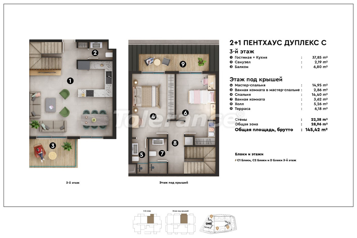 Appartement du développeur еn Oba, Alanya piscine versement - acheter un bien immobilier en Turquie - 83680