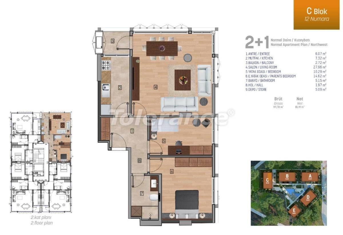 آپارتمان که در Üsküdar, استانبول منظره دریا استخر - خرید ملک در ترکیه - 27250