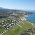 Villa еn Kyrénia, Chypre du Nord vue sur la mer piscine versement - acheter un bien immobilier en Turquie - 75237